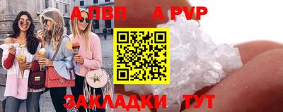 мяу мяу мука Можайск