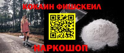 ешки Моздок