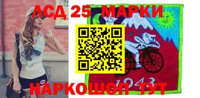 ешки Моздок