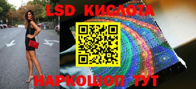 мефедрон мука Можга