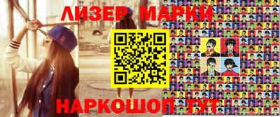 мефедрон мука Можга