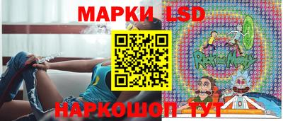 ешки Моздок
