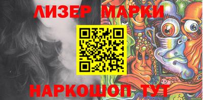 ешки Моздок
