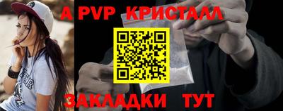 мефедрон мука Можга