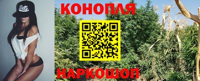 мефедрон мука Можга
