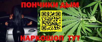 мефедрон мука Можга