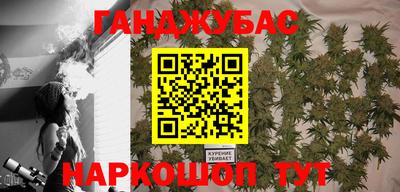 мефедрон мука Можга