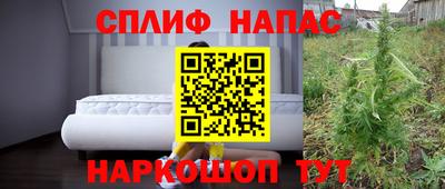 мефедрон мука Можга