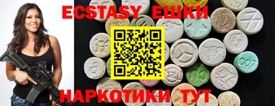 мефедрон мука Можга