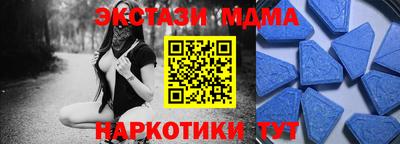 ешки Моздок