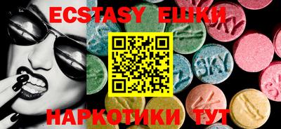 мефедрон мука Можга