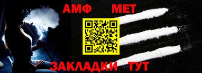ешки Моздок