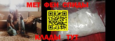 мяу мяу мука Можайск