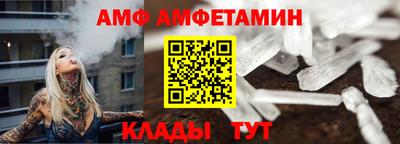 ешки Моздок
