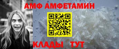 ешки Моздок