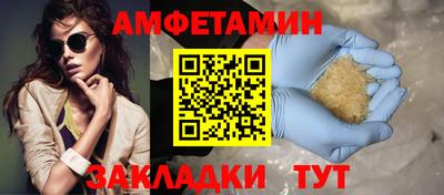 мефедрон мука Можга