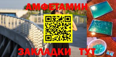 ешки Моздок