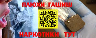 мяу мяу мука Можайск