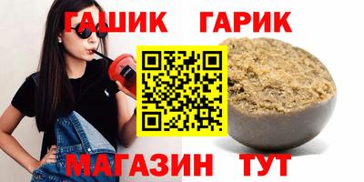 ешки Моздок