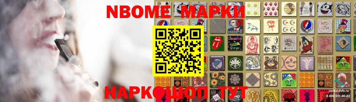 Лсд 25 экстази кислота  ЛСД экстази ecstasy  Строитель  Вход с VPN 